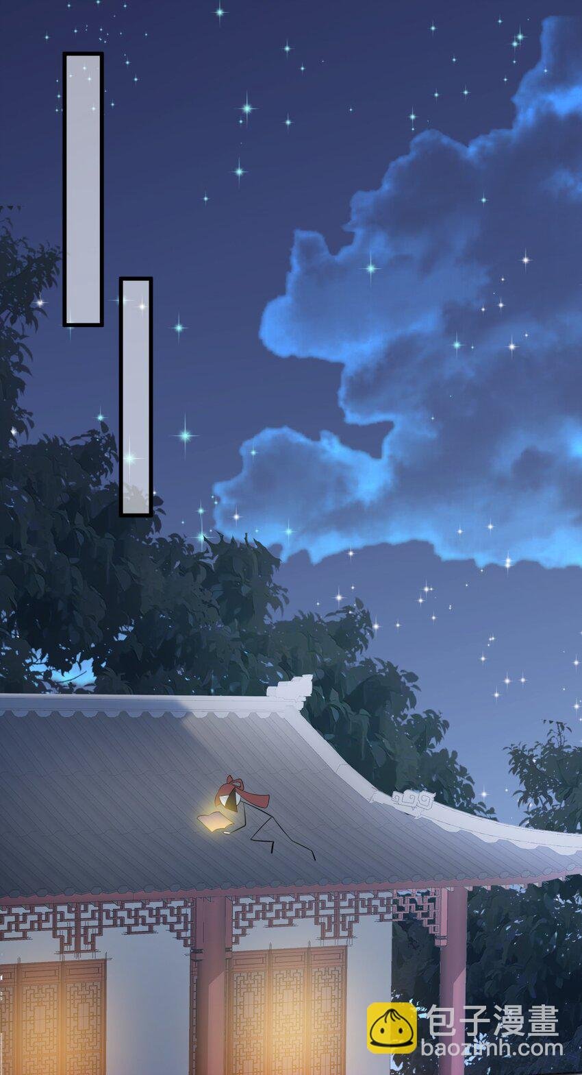 第35话 夏没脸道歉