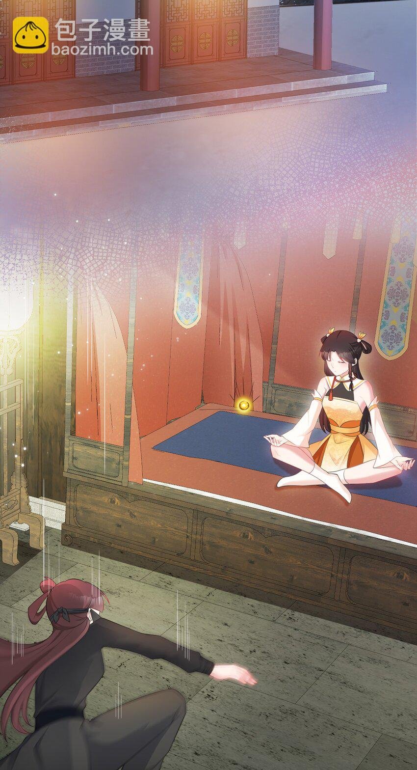 第35话 夏没脸道歉
