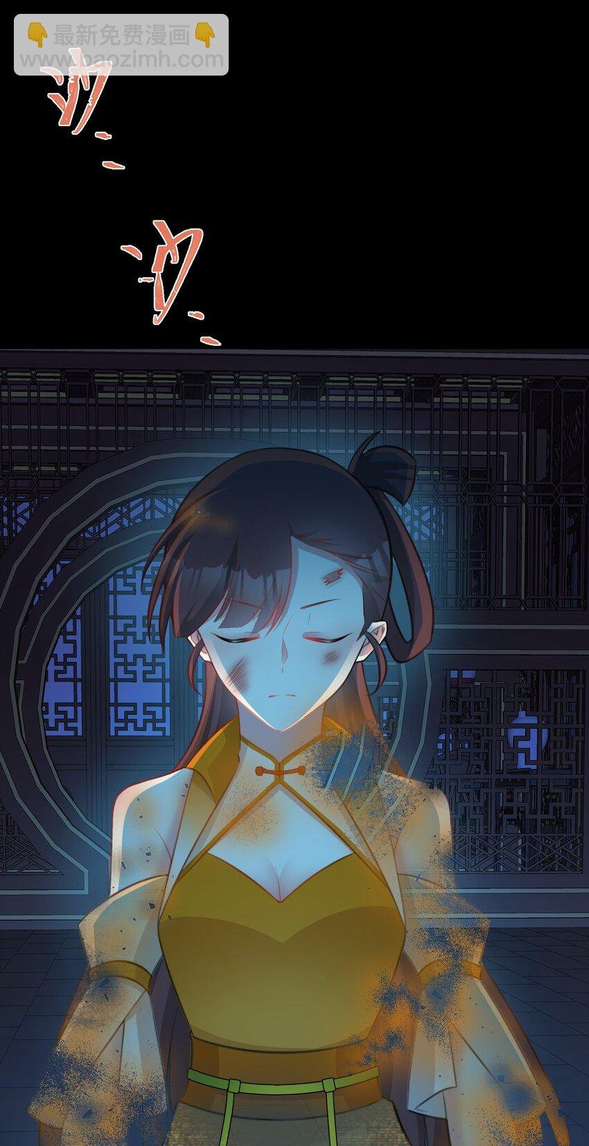 第37话 摧毁夏没脸的希望