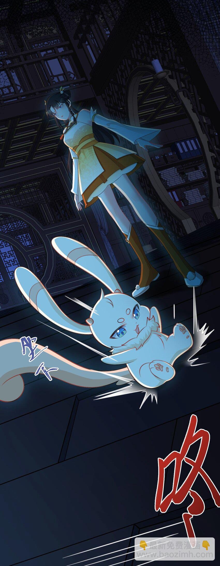 第37话 摧毁夏没脸的希望