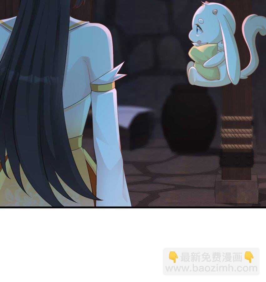 第37话 摧毁夏没脸的希望