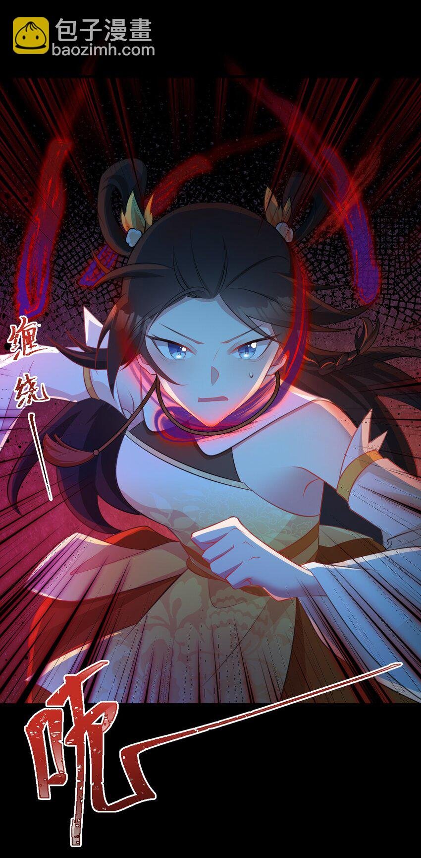 第37话 摧毁夏没脸的希望