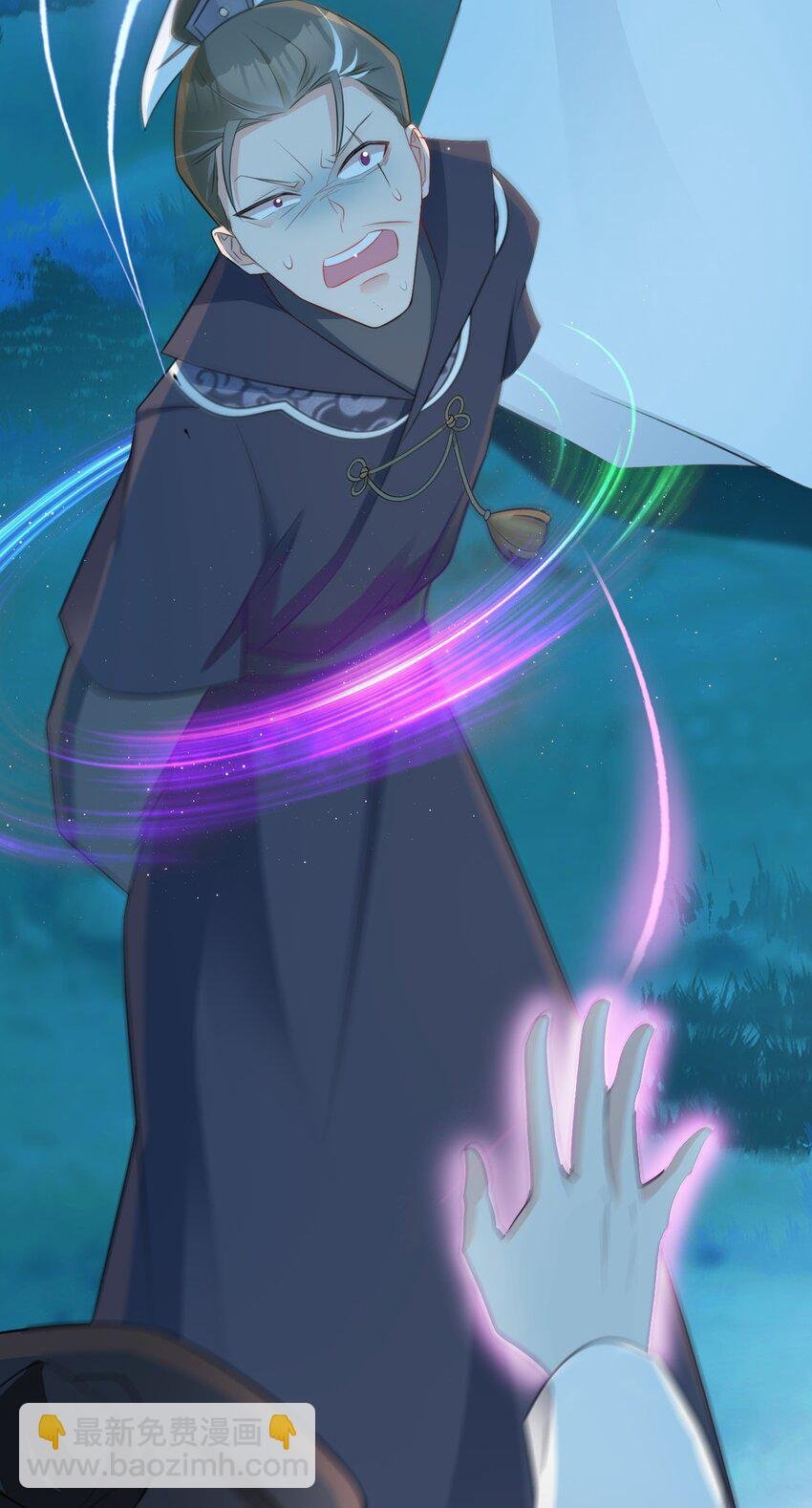 第39话 师徒齐心