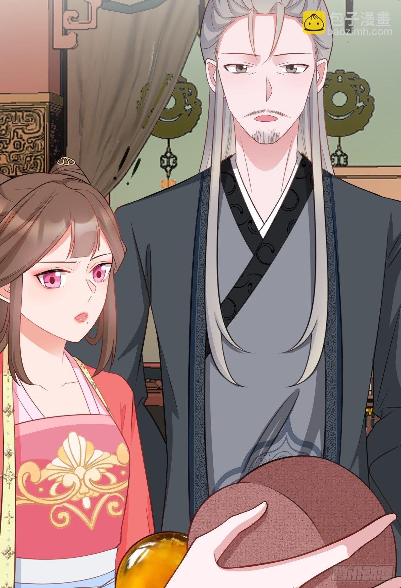 第4话 绿茶祭天，法力无边