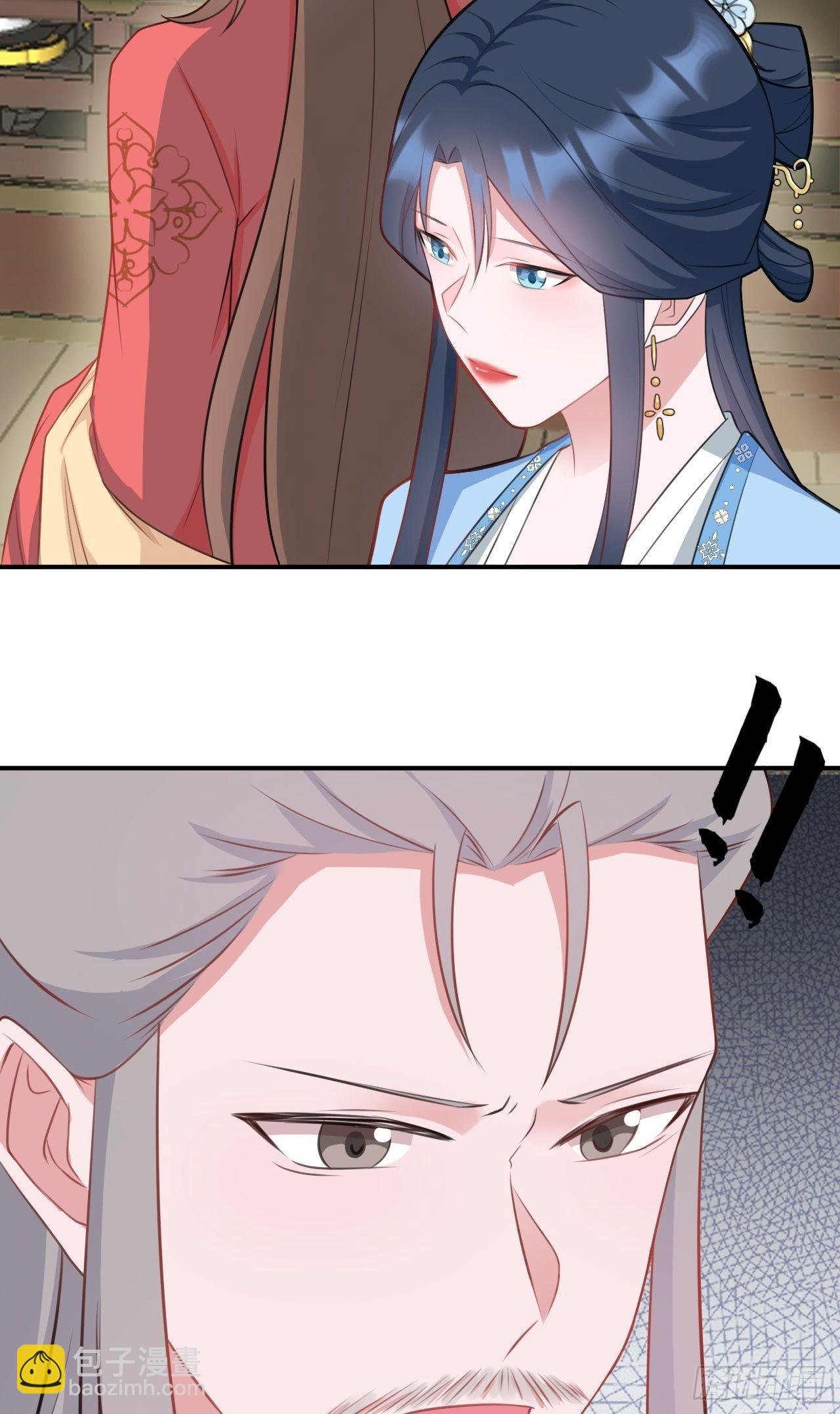 第4话 绿茶祭天，法力无边