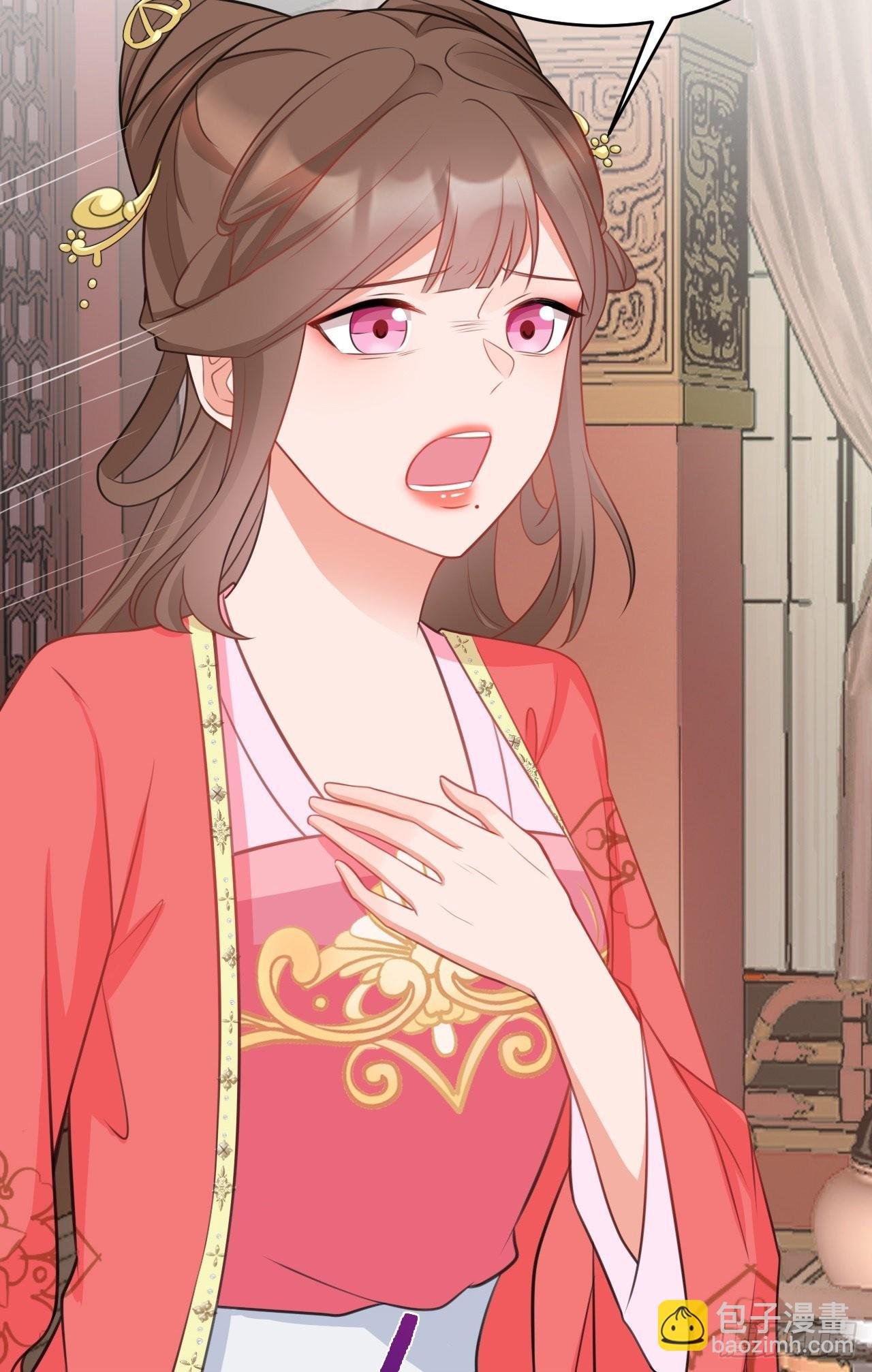 第4话 绿茶祭天，法力无边