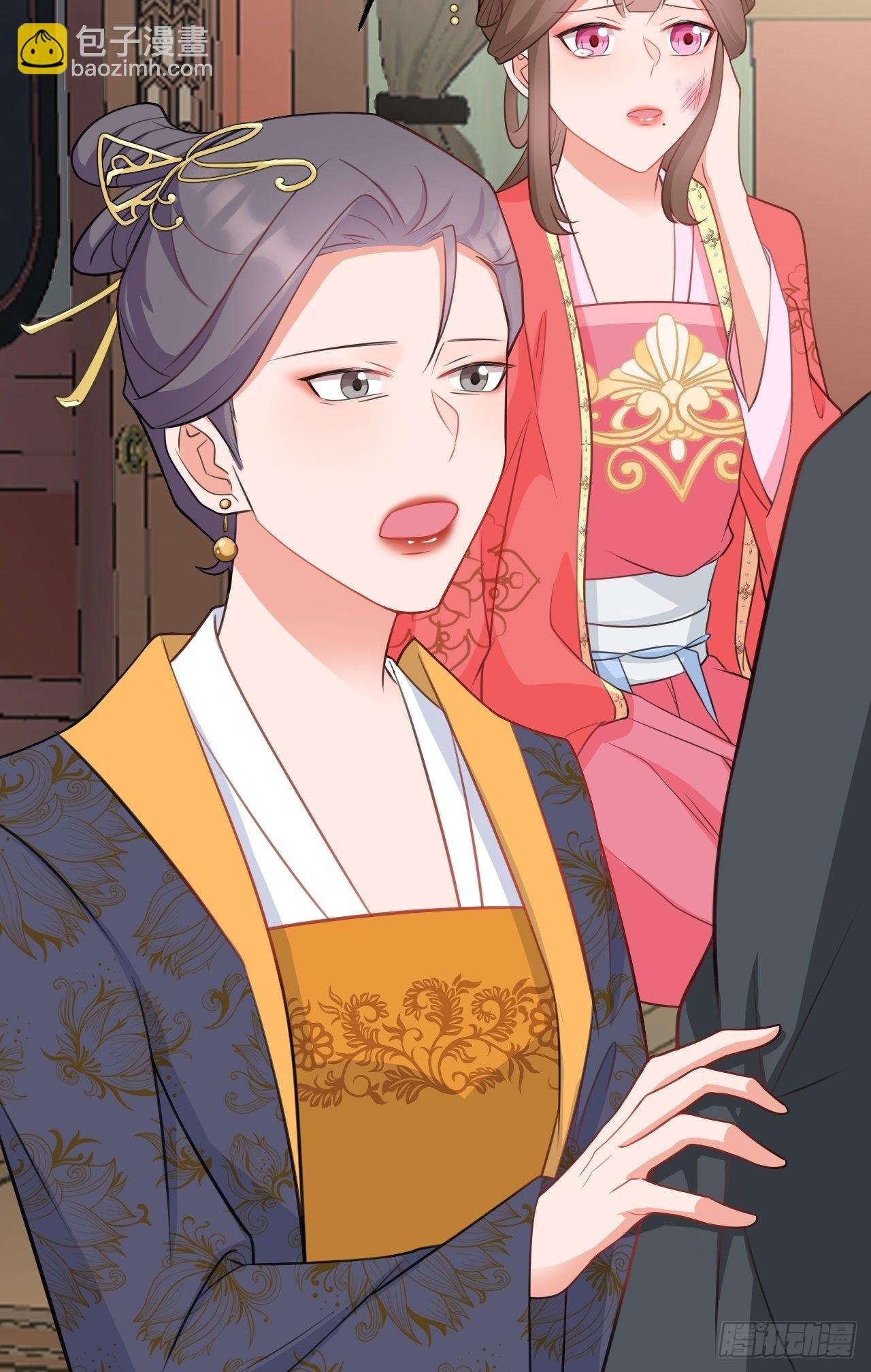 第4话 绿茶祭天，法力无边