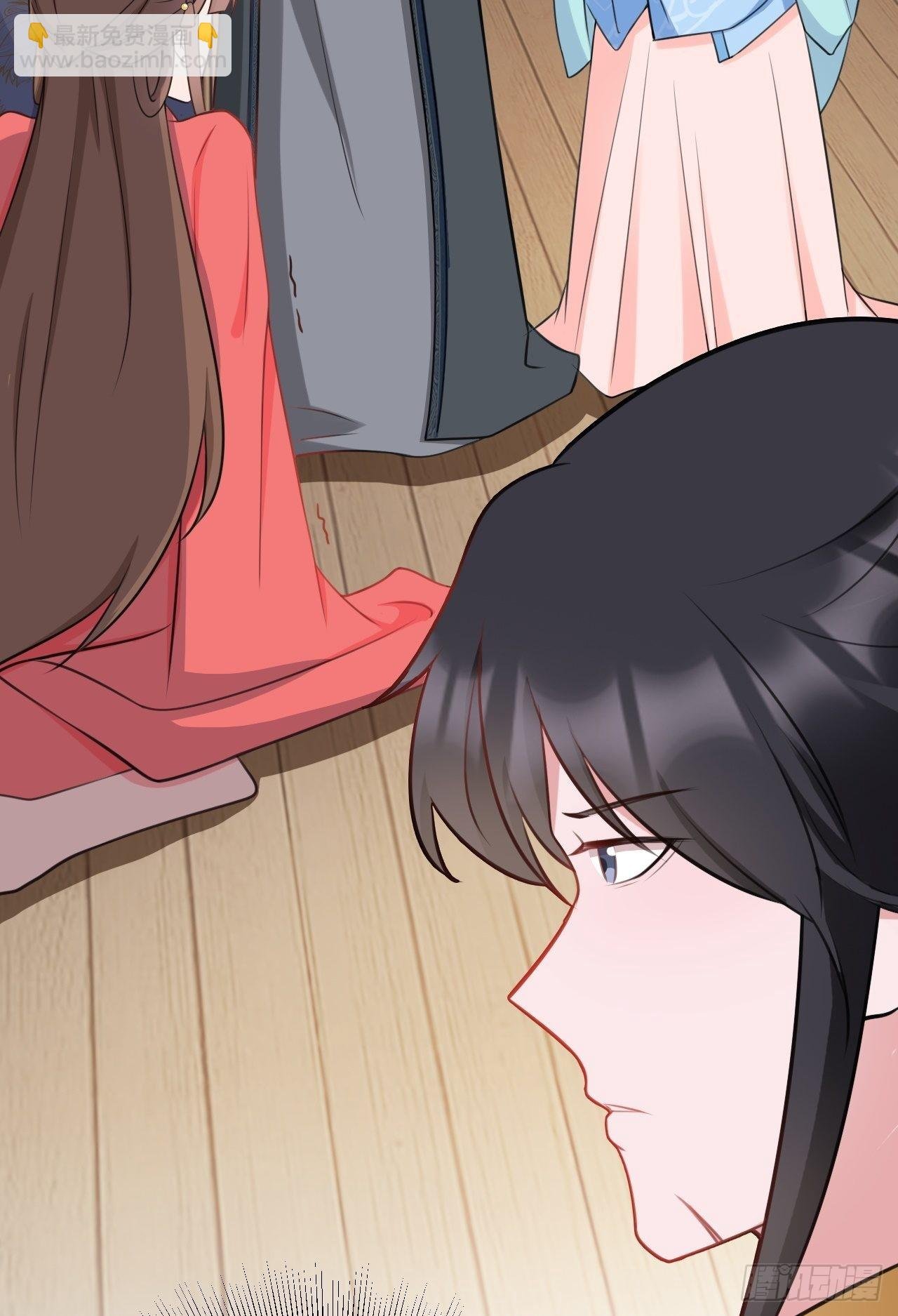 第4话 绿茶祭天，法力无边