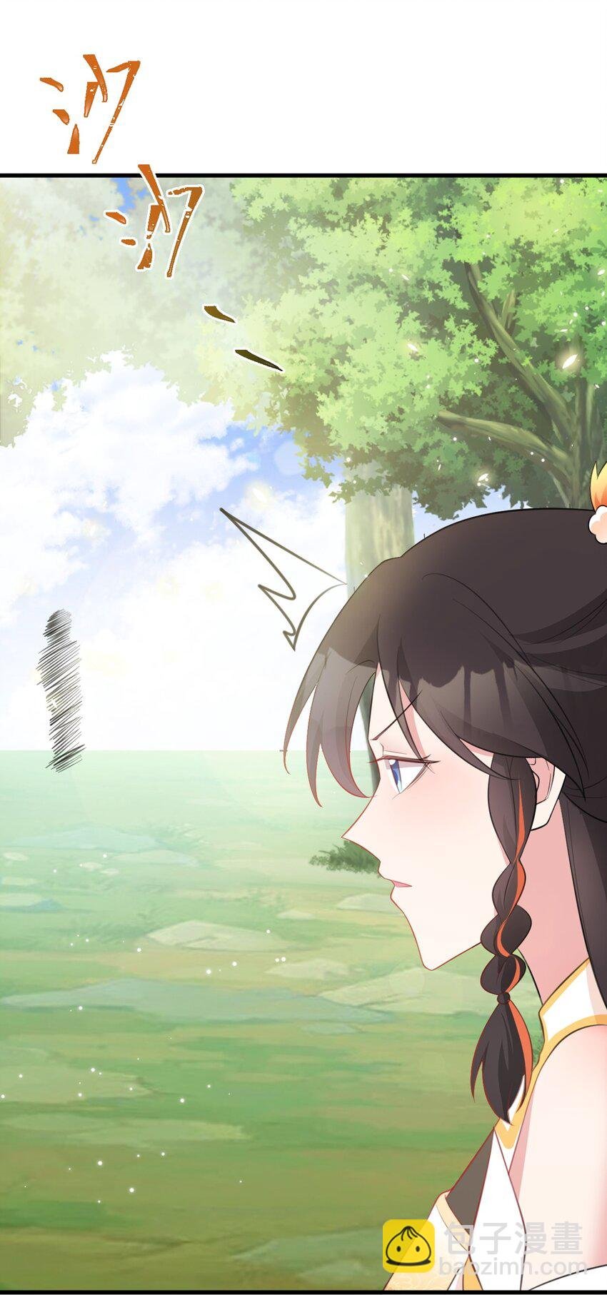 第40话 秘境风波！