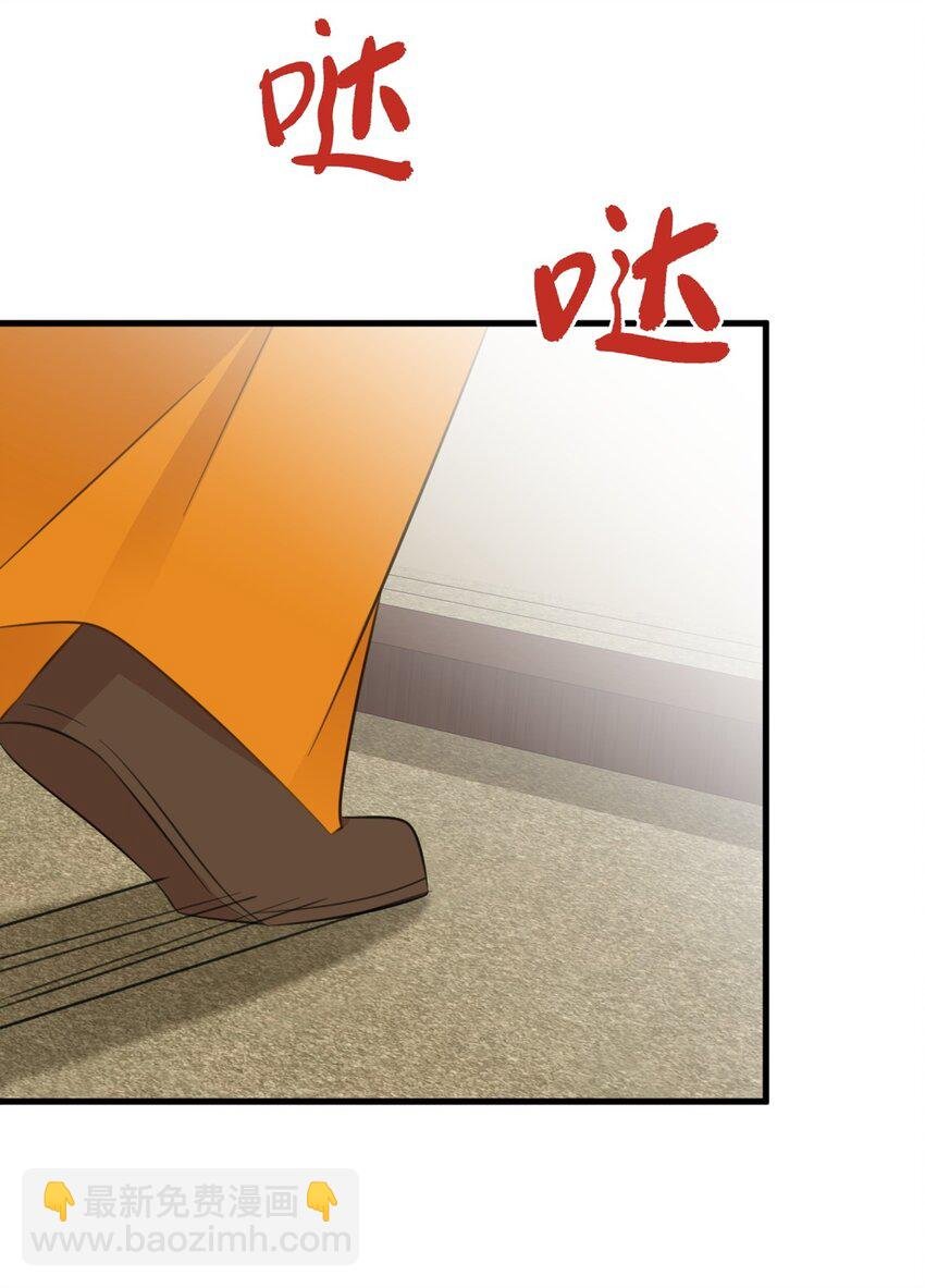 第40话 秘境风波！