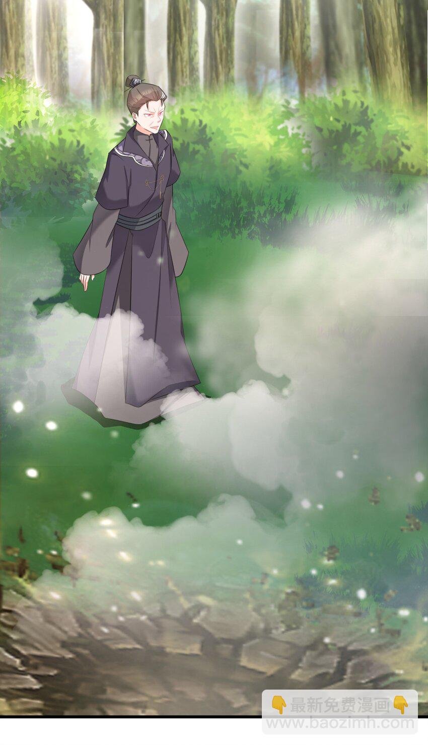 第40话 秘境风波！