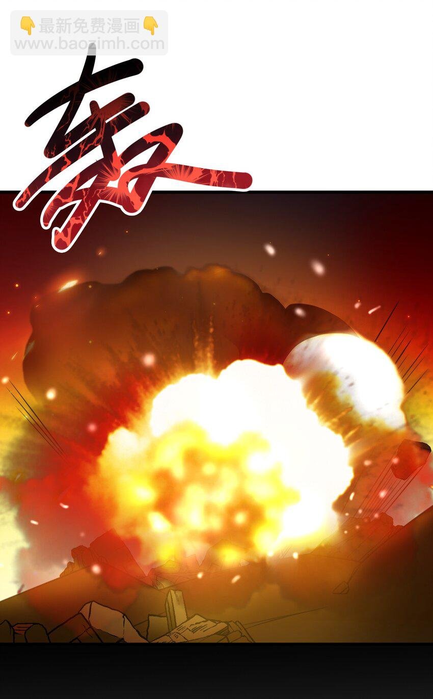 第41话 手刃仇敌！
