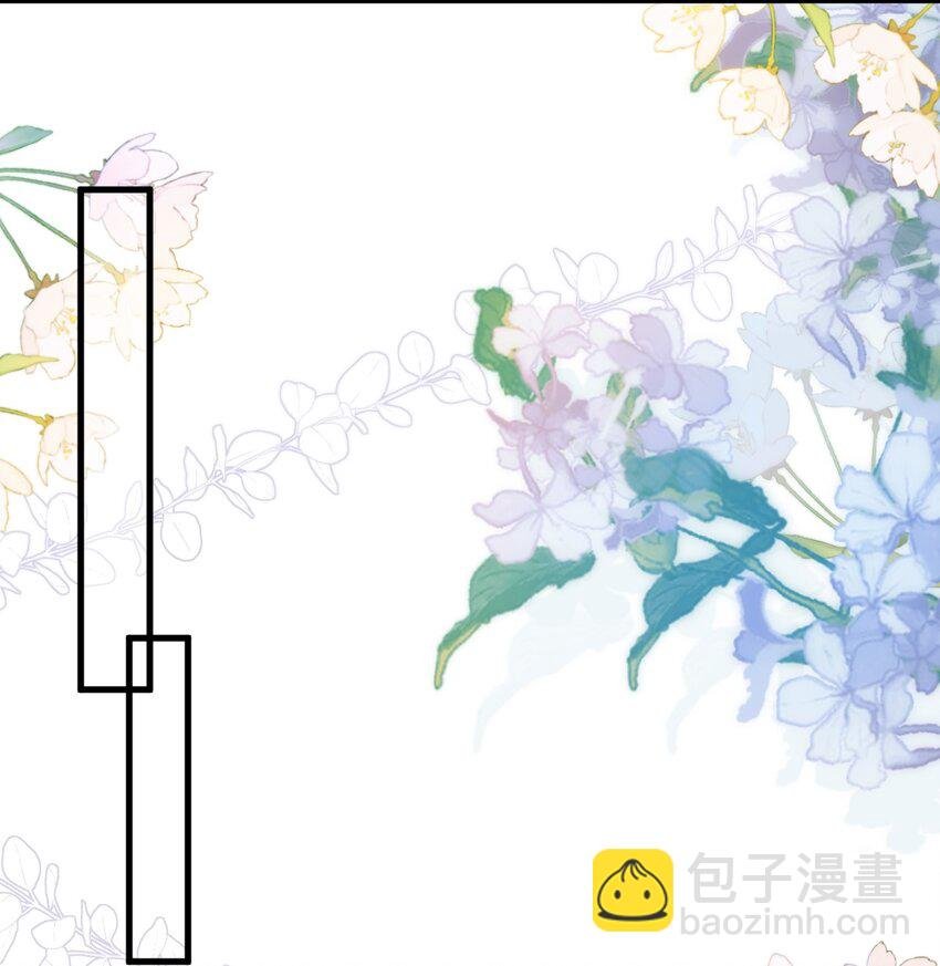 第41话 手刃仇敌！