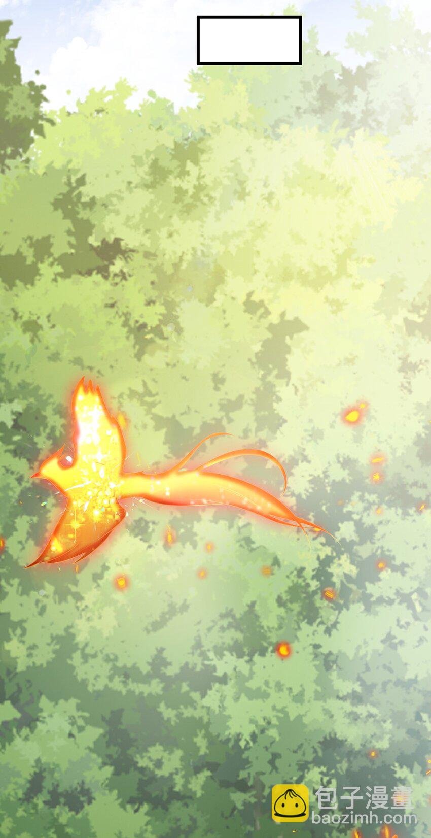 第43话 美女军师上线！