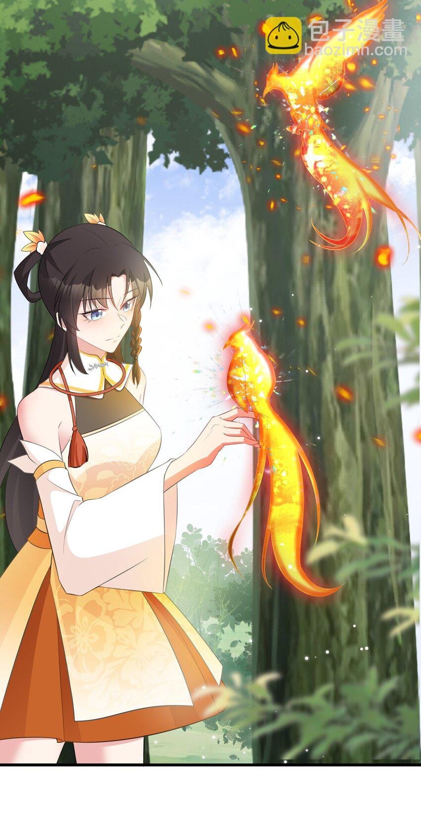 第43话 美女军师上线！