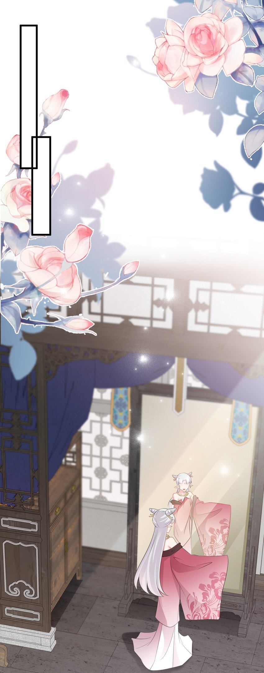 第44话 恋爱脑妖后