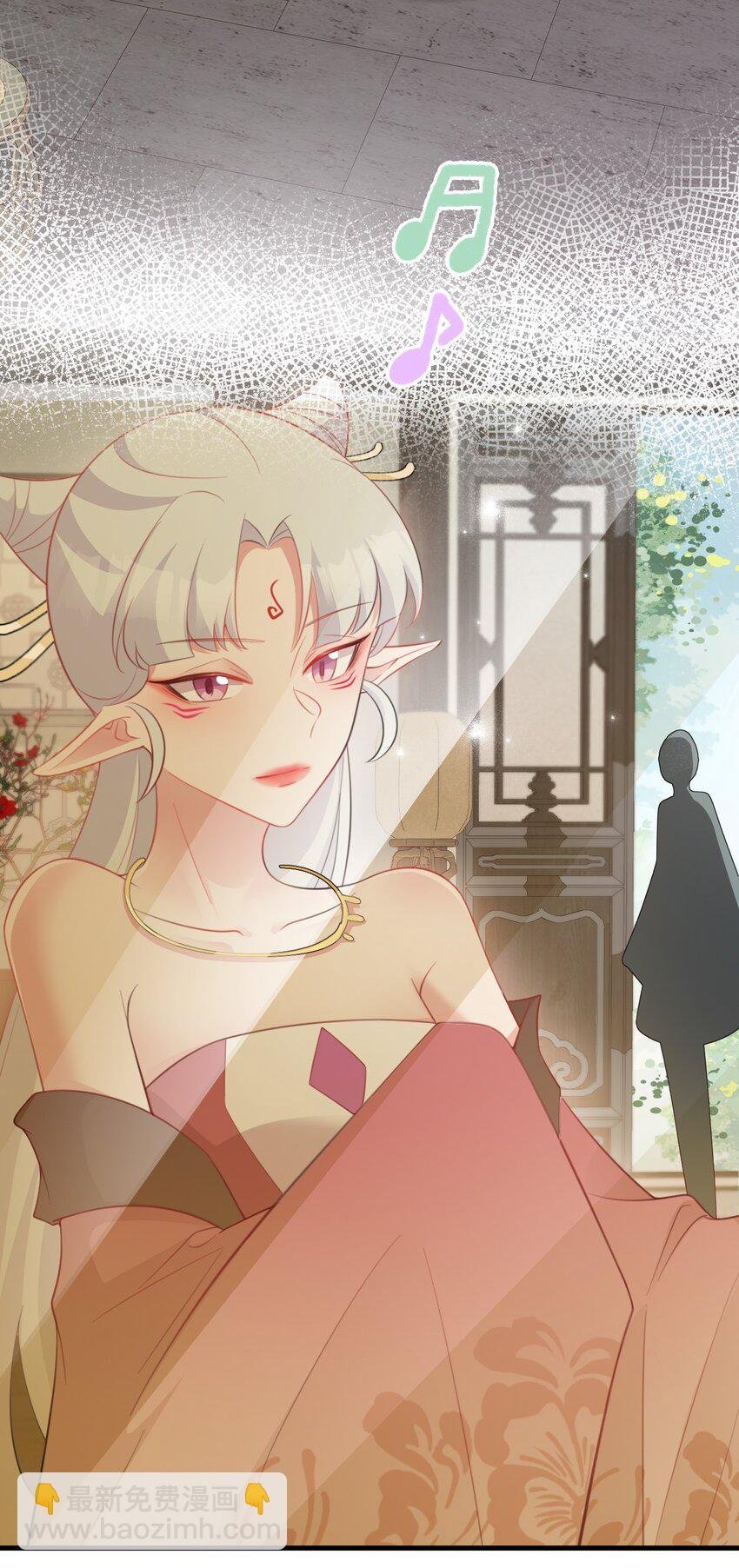 第44话 恋爱脑妖后