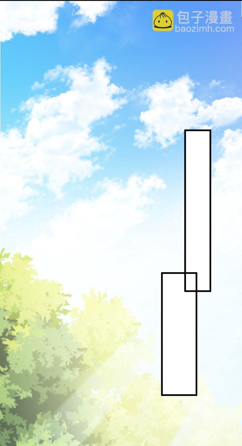 第45话 离间计成功！