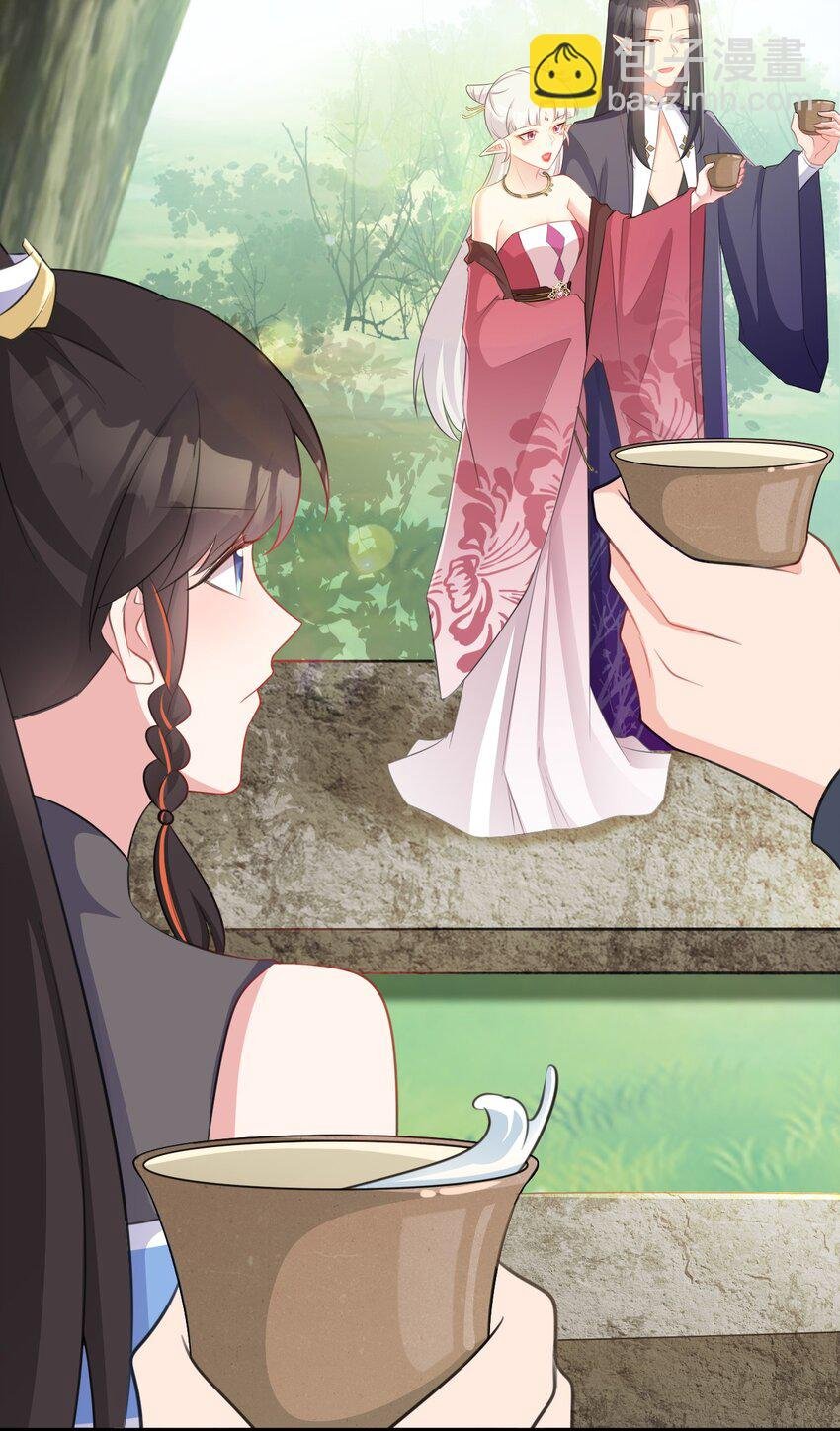 第45话 离间计成功！