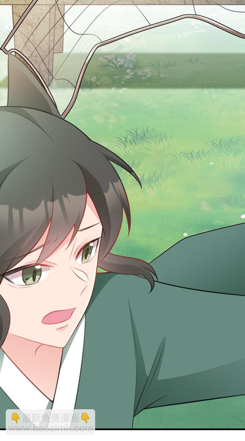 第45话 离间计成功！