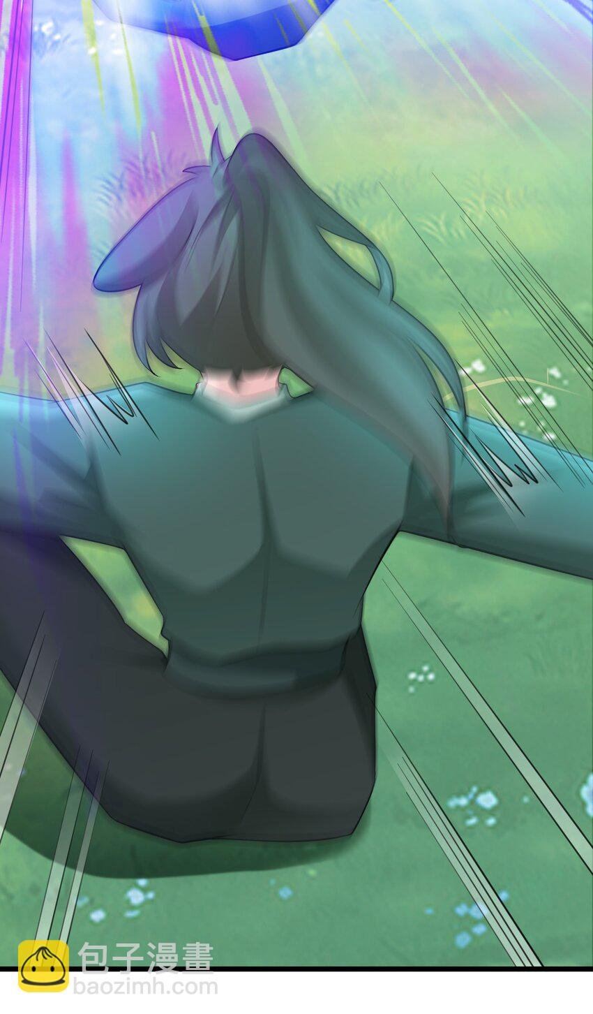 第45话 离间计成功！