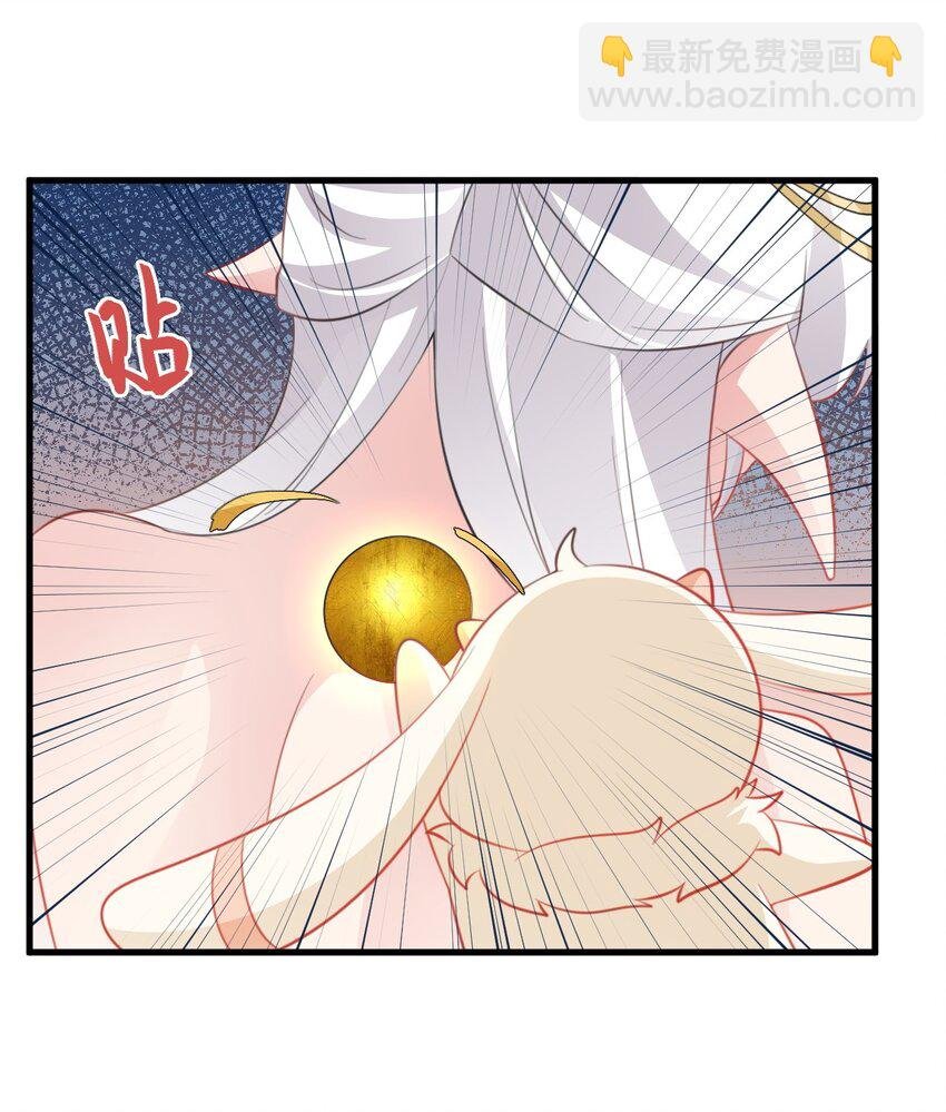 第46话 咦！全是口水