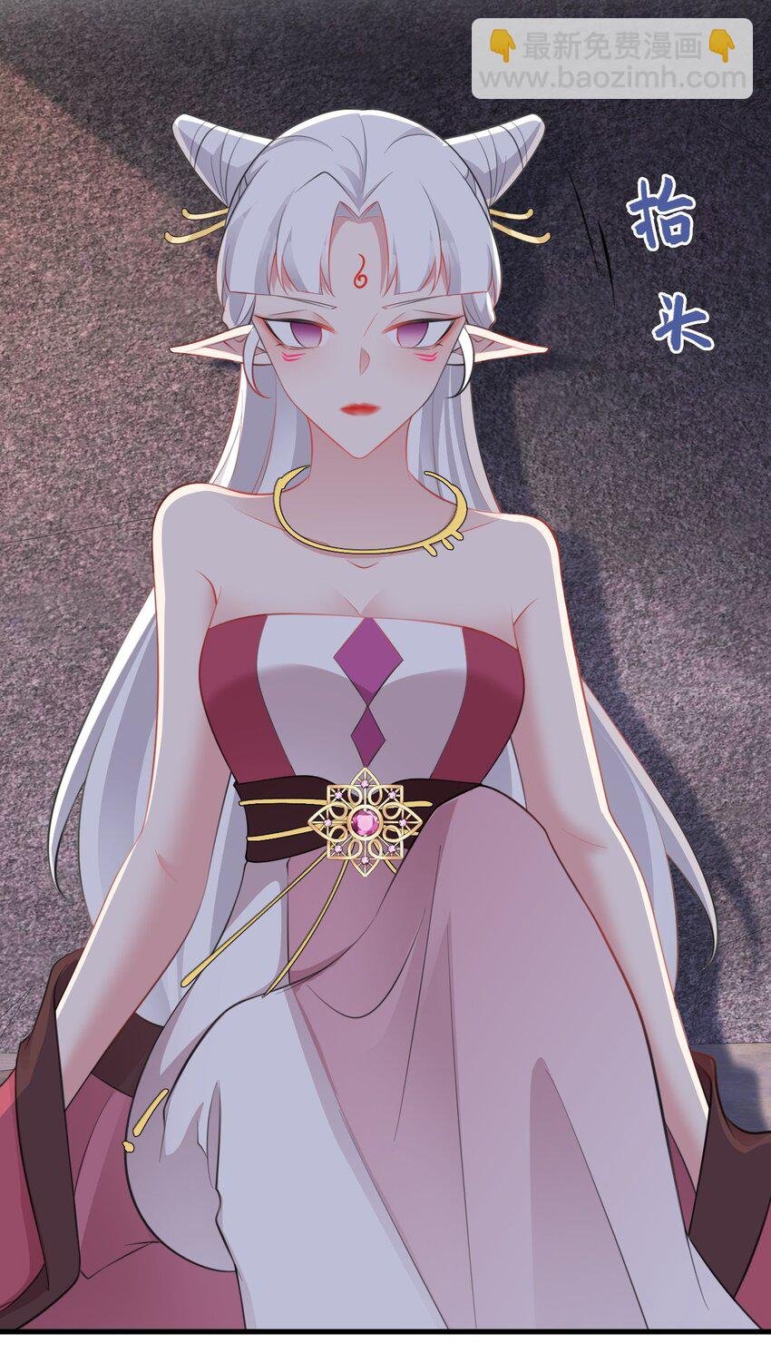 第46话 咦！全是口水