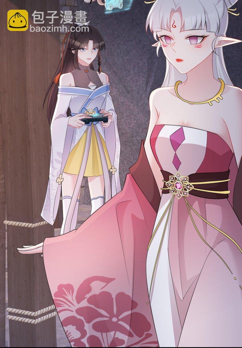 第46话 咦！全是口水