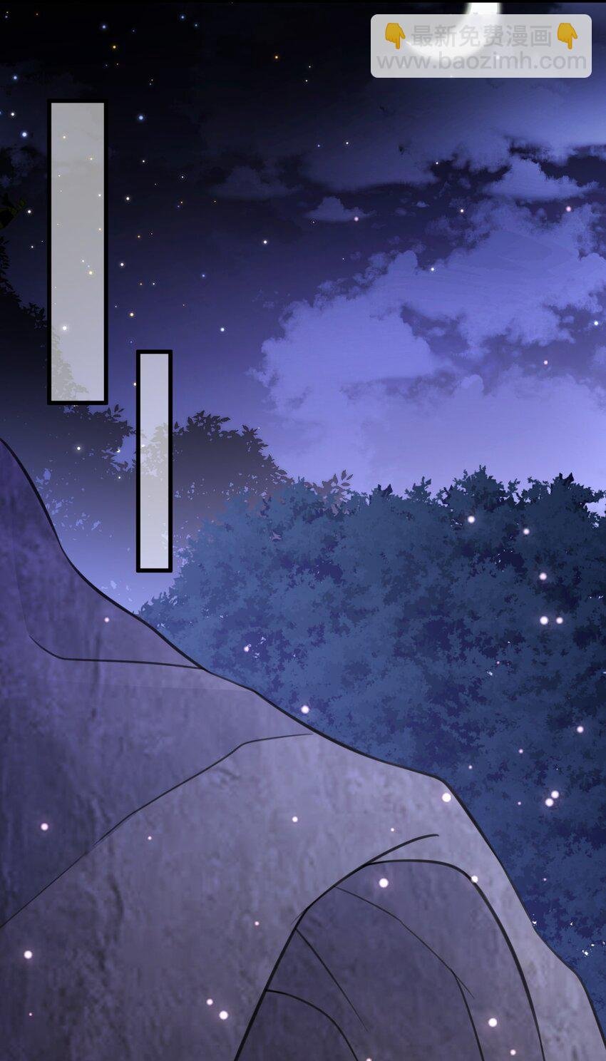 第46话 咦！全是口水