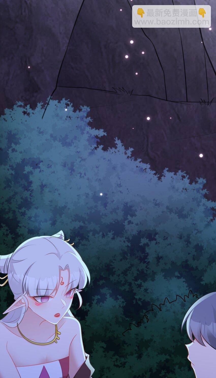 第46话 咦！全是口水