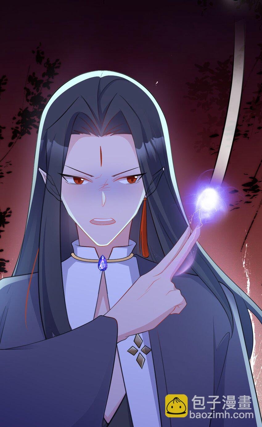 第46话 咦！全是口水