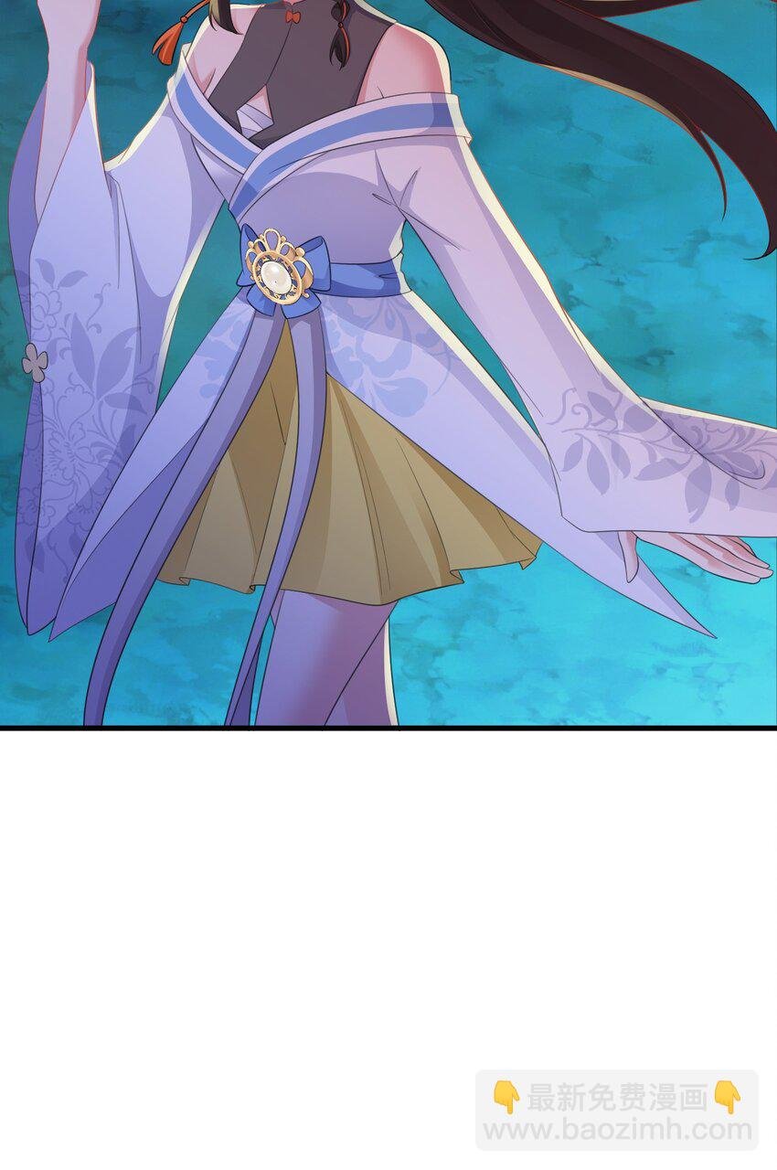 第47话 妖后卒