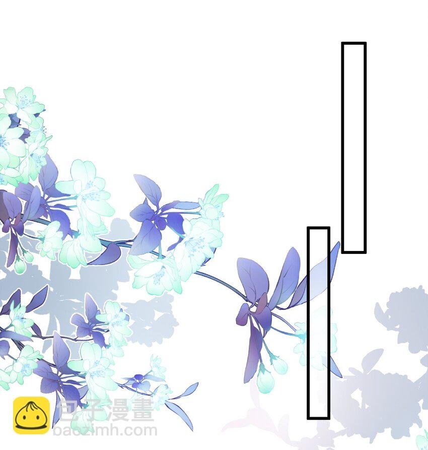 第47话 妖后卒