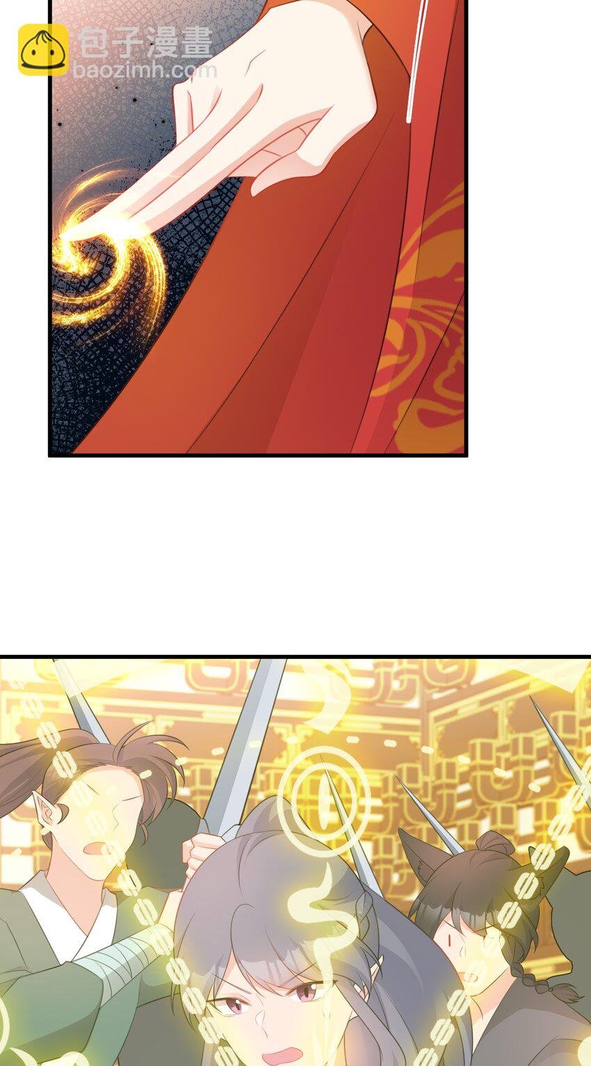 第48话 油王被榨干！