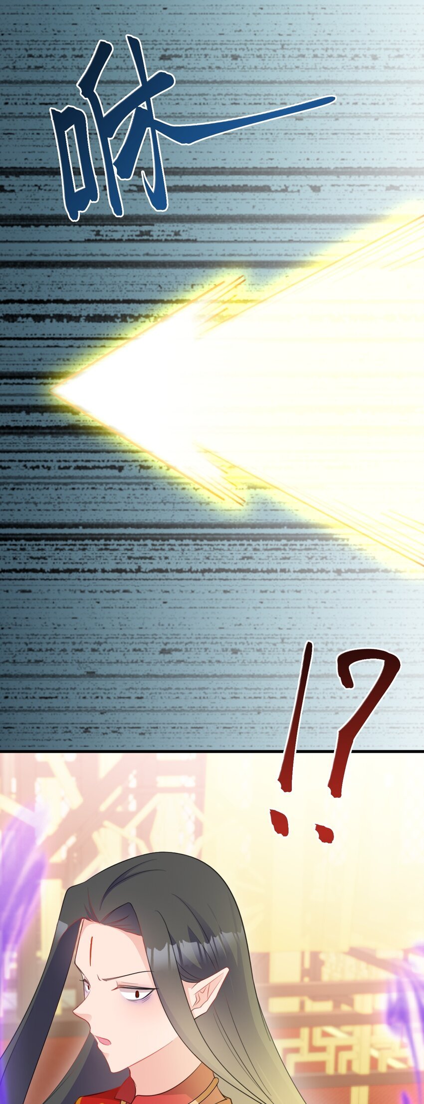 第48话 油王被榨干！
