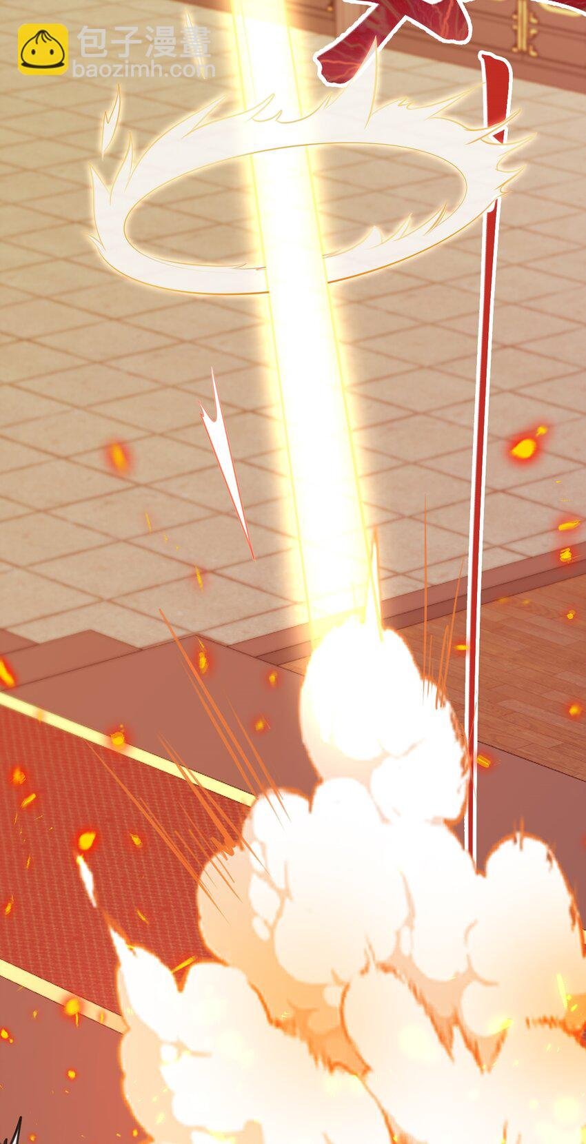 第49话 油王终下线！