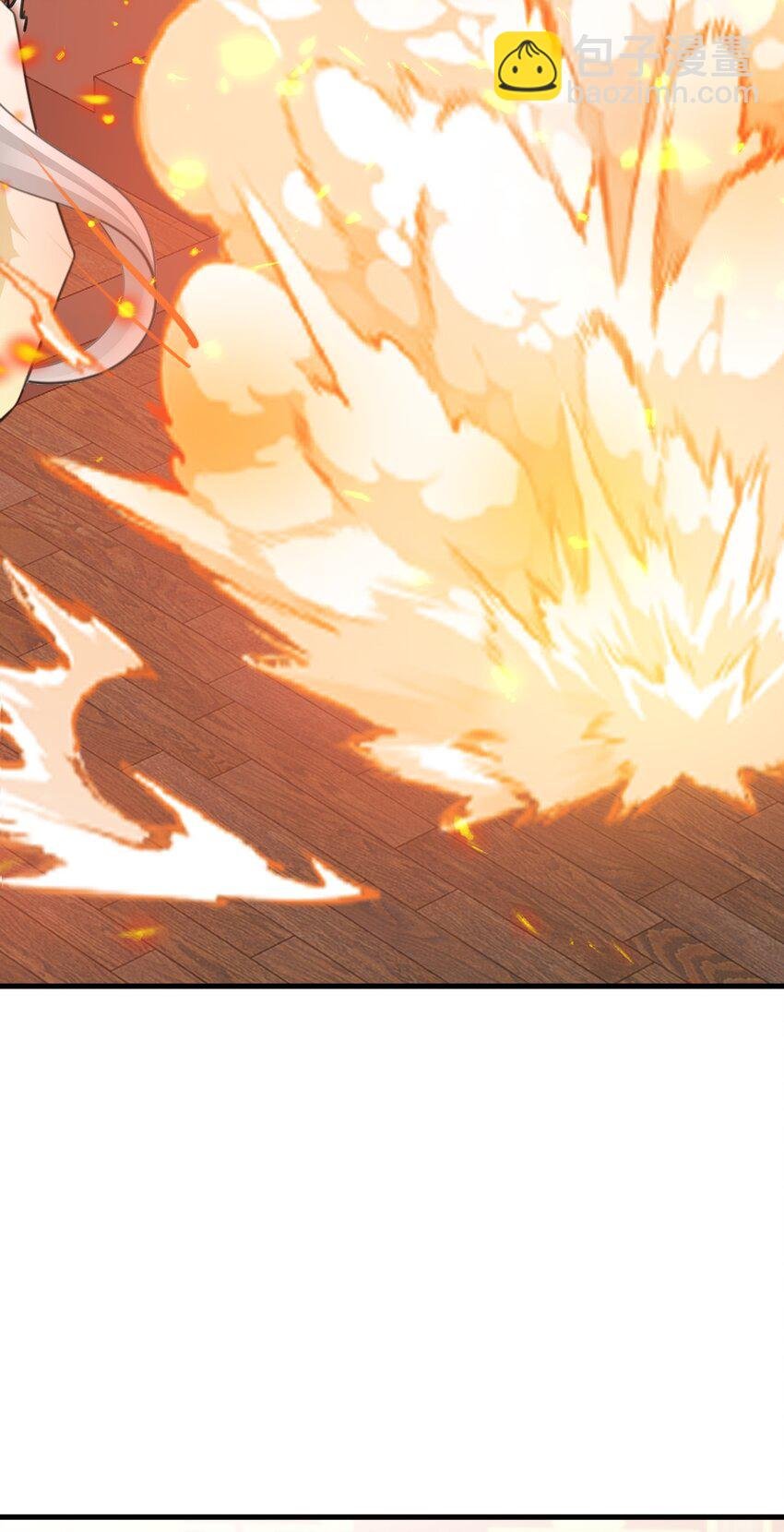 第49话 油王终下线！