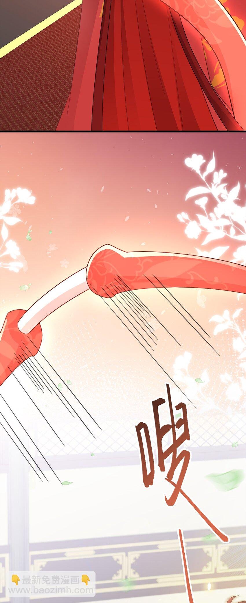 第49话 油王终下线！