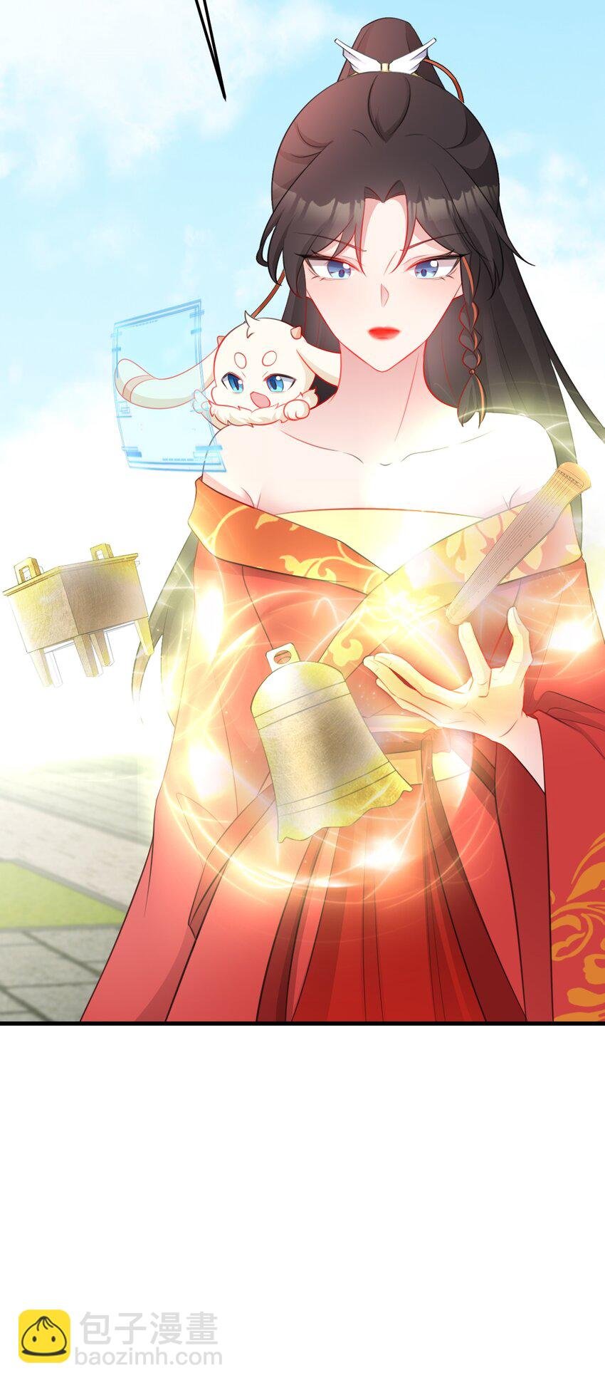 第49话 油王终下线！
