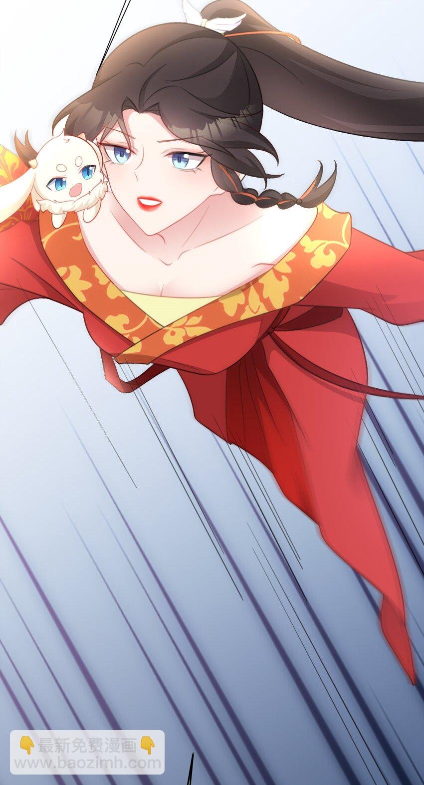 第49话 油王终下线！