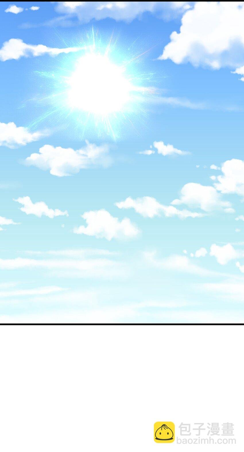 第49话 油王终下线！