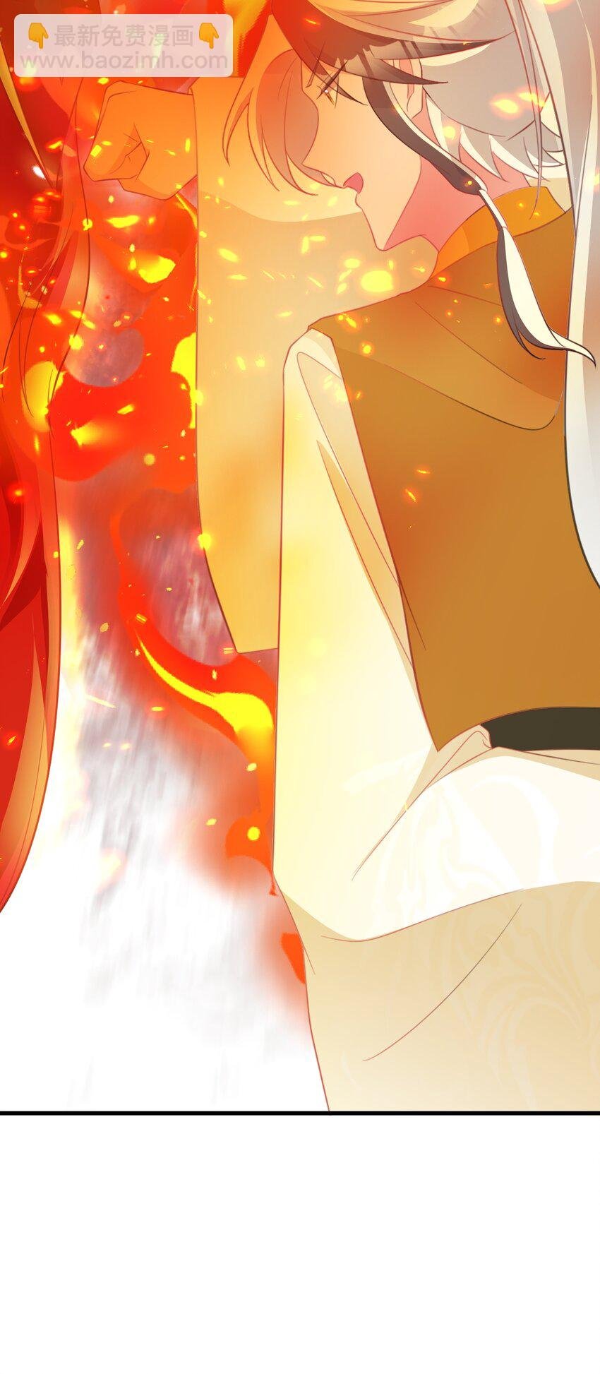 第49话 油王终下线！