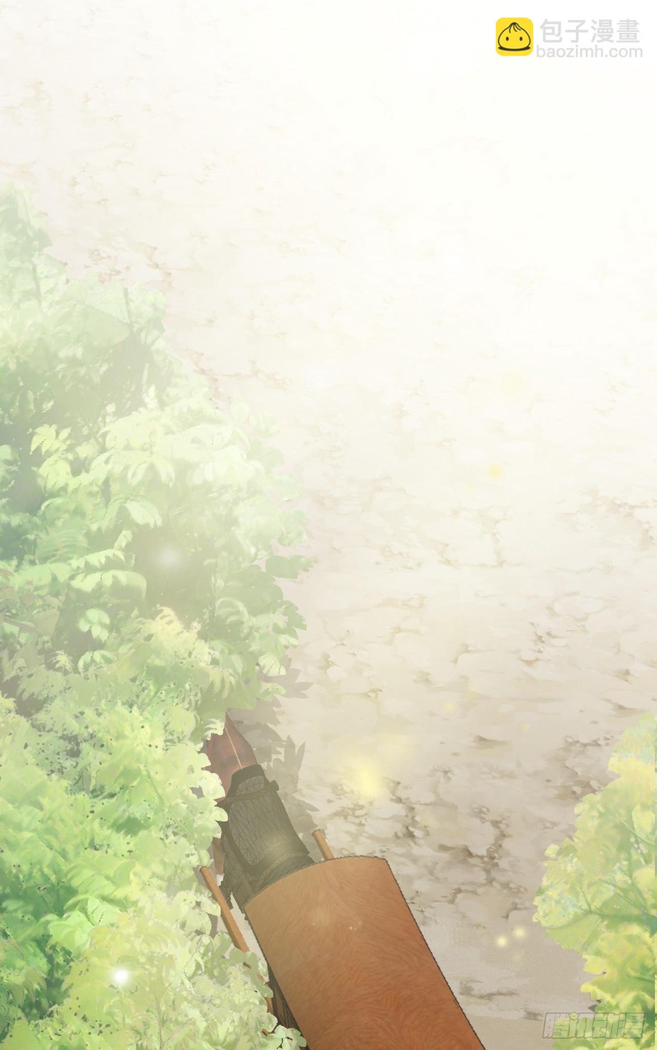 第5话 看“茶”表演