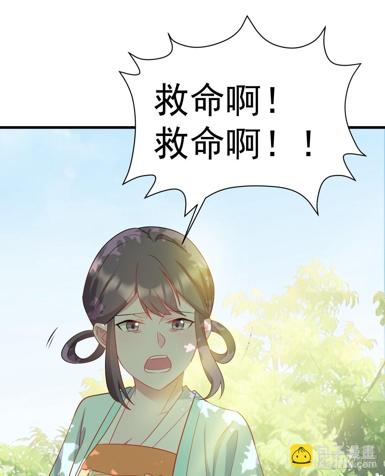 第5话 看“茶”表演