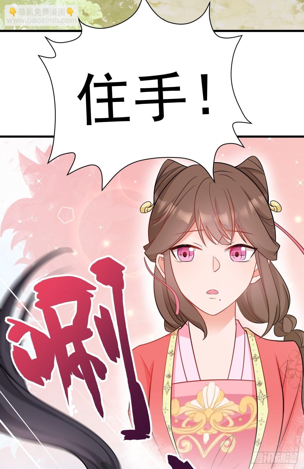 第5话 看“茶”表演