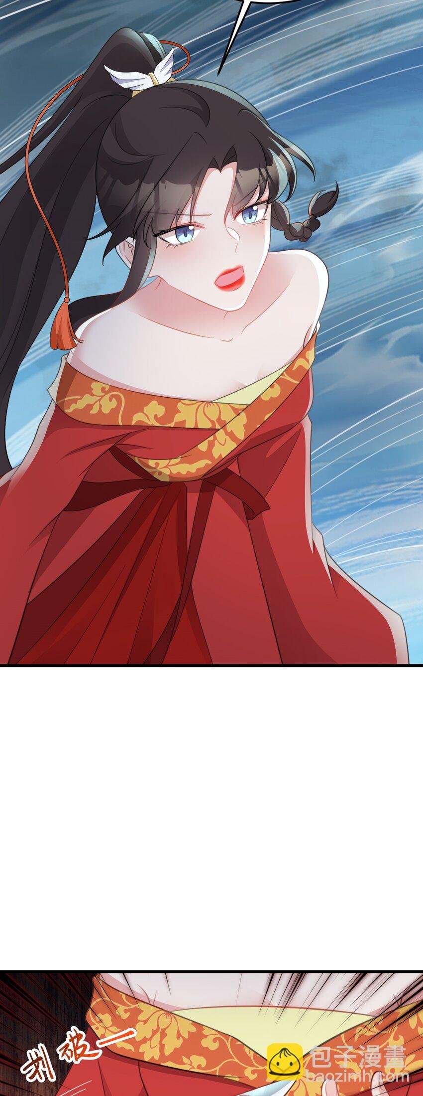 第50话 仙宗宗主野心现！