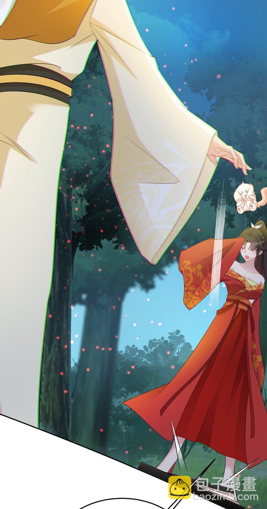 第51话 古莫假死？！