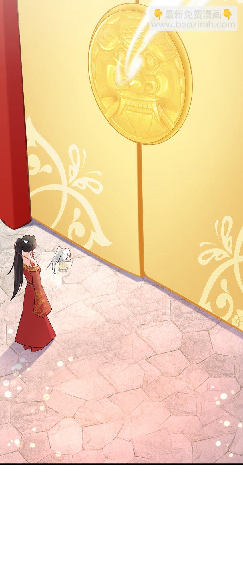 第53话 夏逸箐被困！
