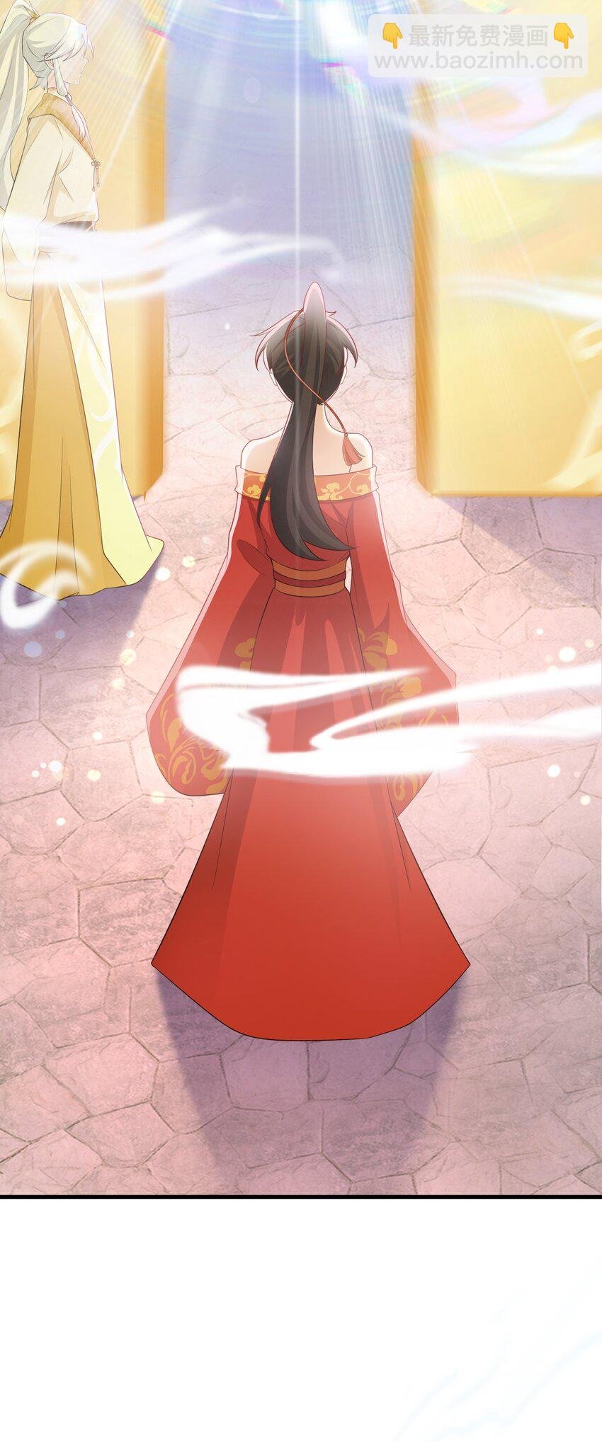 第53话 夏逸箐被困！