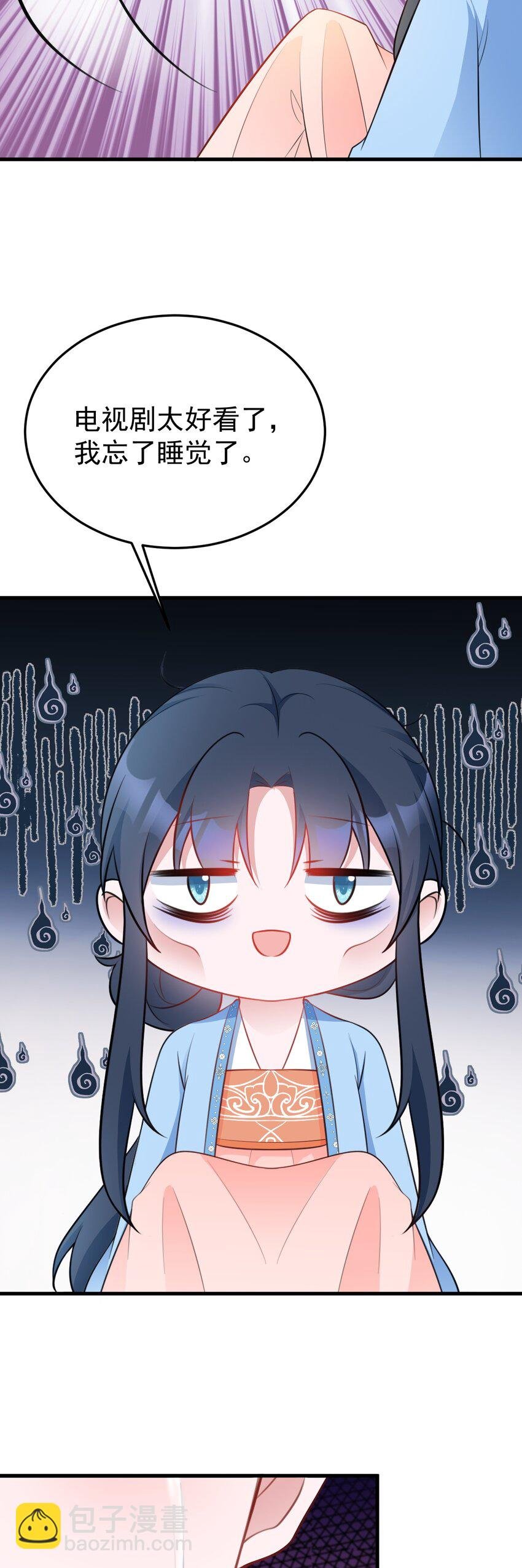 第56话 新世界来袭！